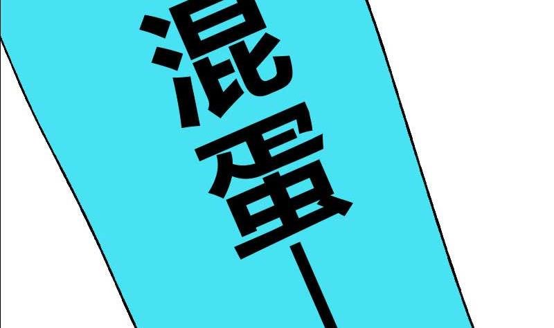 第4话 Smells Like Teen Spirit