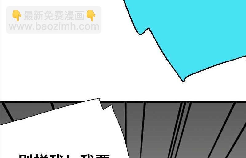 第4话 Smells Like Teen Spirit
