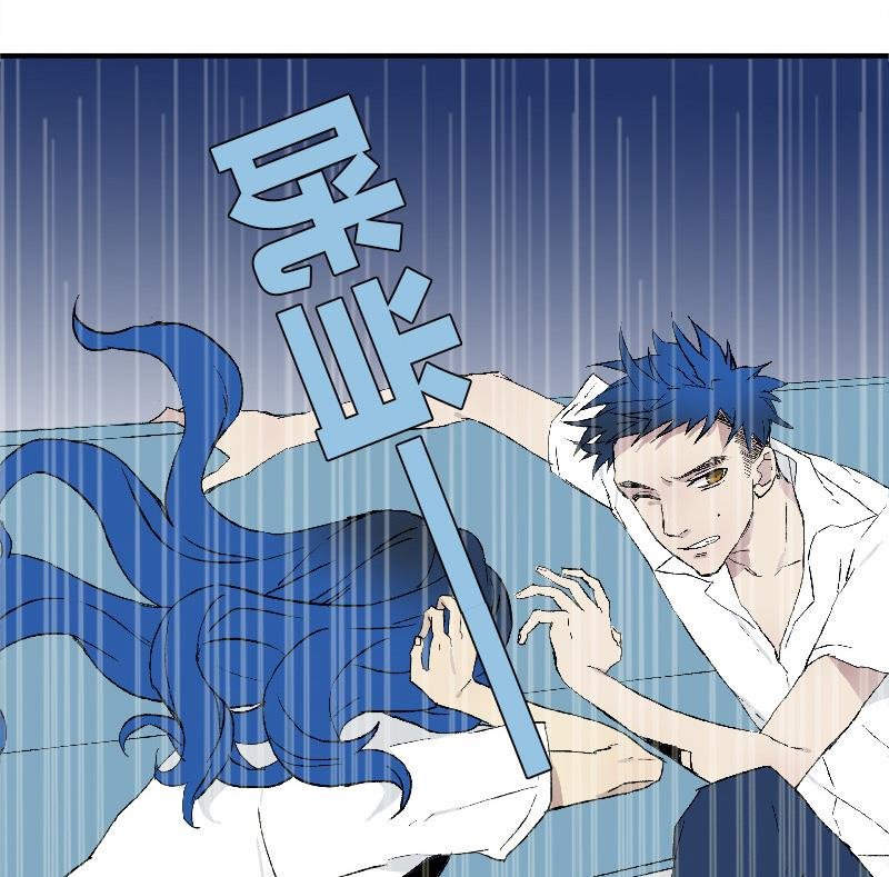 第三话 Gods&Monsters