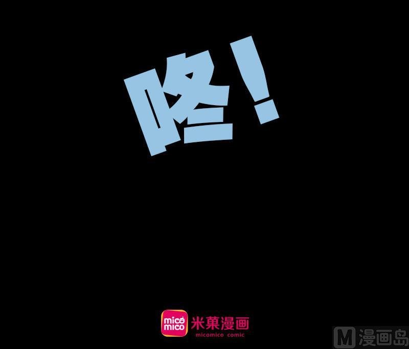 第三话 Gods&Monsters
