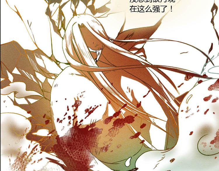 第7话 及时相救