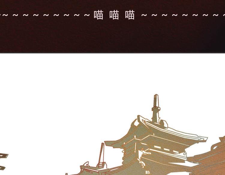 第7话 及时相救