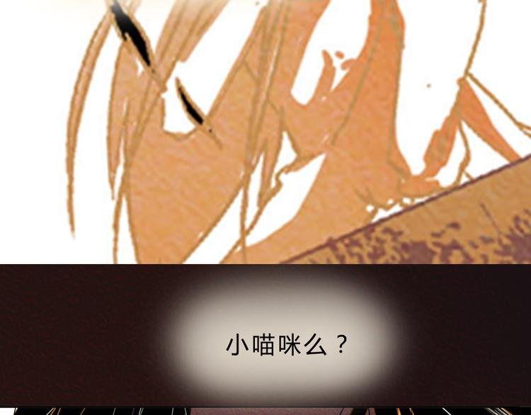 第7话 及时相救