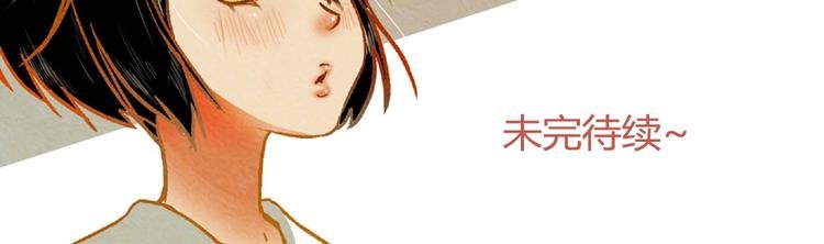 第7话 及时相救