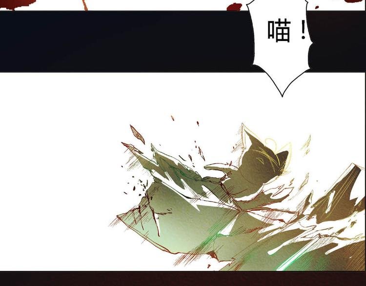 第6话 黑魔法突如其来