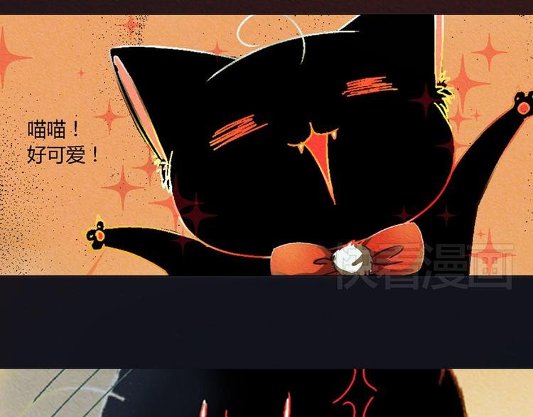 特别篇 新年快乐