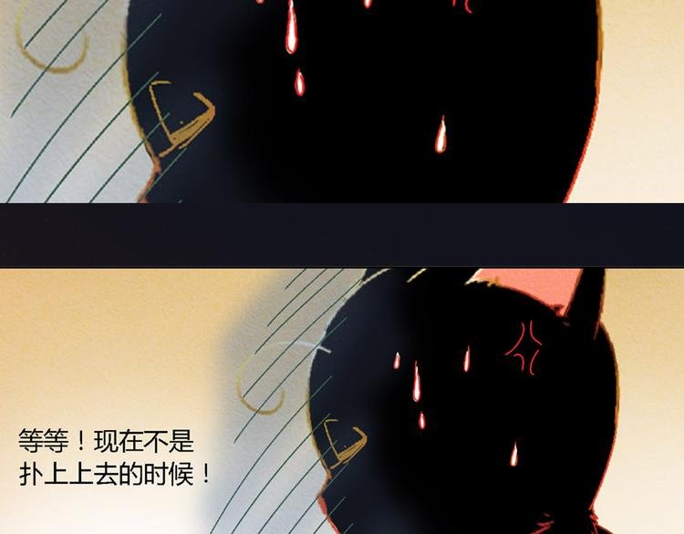 特别篇 新年快乐