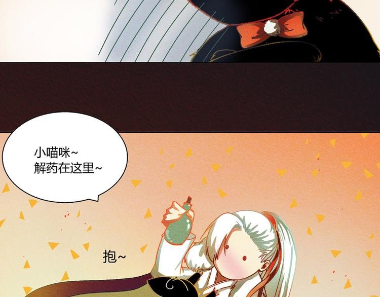 特别篇 新年快乐