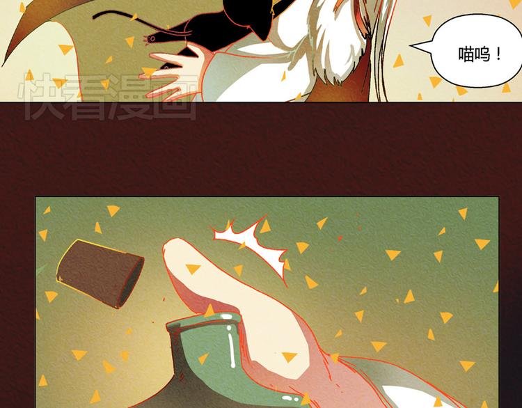 特别篇 新年快乐
