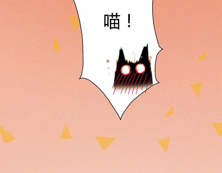 特别篇 新年快乐