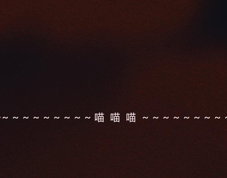 第5话 他的姐姐要带走我？