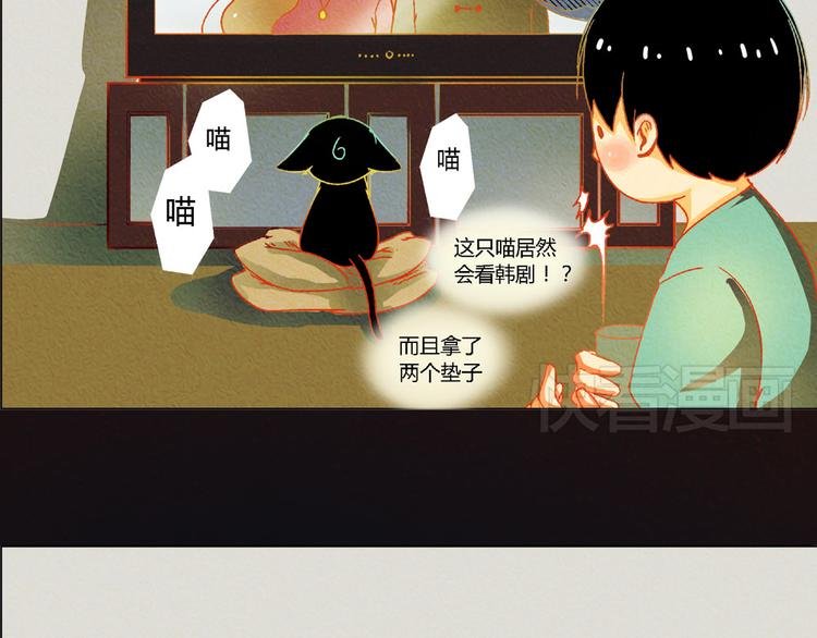 第5话 他的姐姐要带走我？