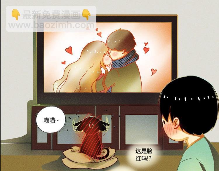 第5话 他的姐姐要带走我？