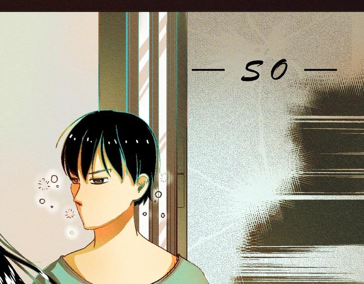 第5话 他的姐姐要带走我？