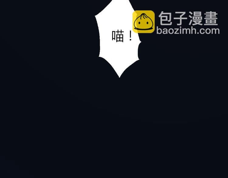 第5话 他的姐姐要带走我？