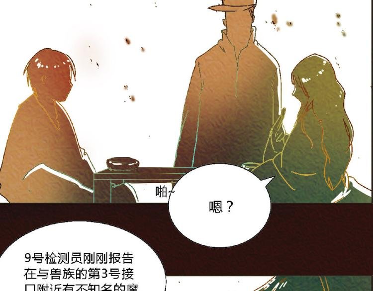 第4话 养猫好痛苦！
