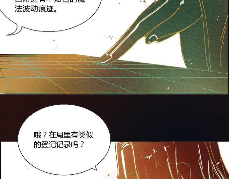 第4话 养猫好痛苦！