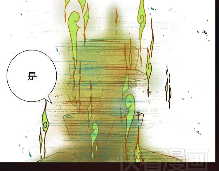第4话 养猫好痛苦！