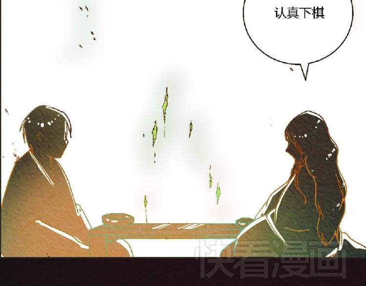 第4话 养猫好痛苦！