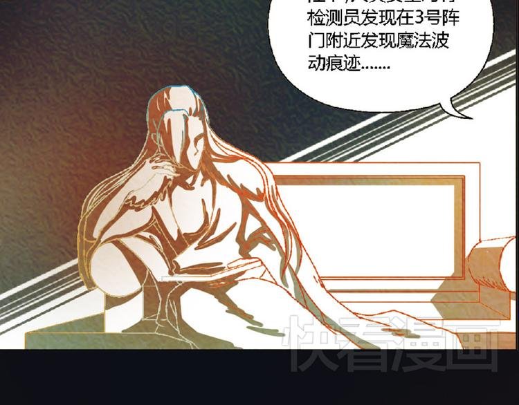 第4话 养猫好痛苦！