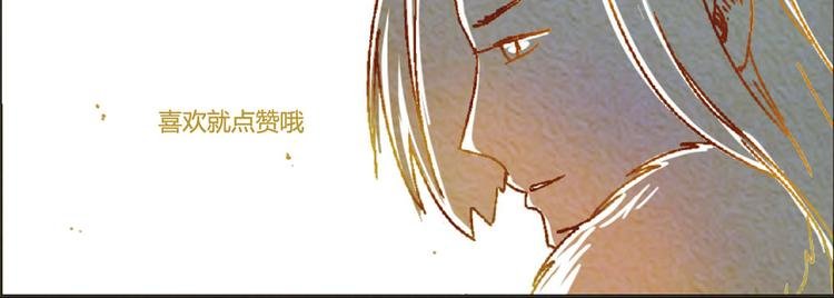 第4话 养猫好痛苦！