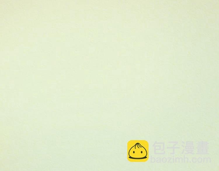 第3话 对人类一见钟情！