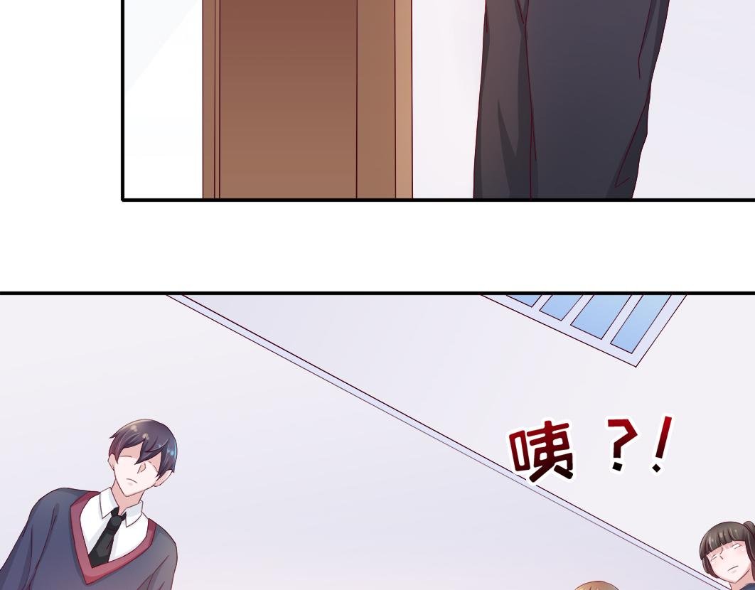 第6话 原来他是我们的写生模特