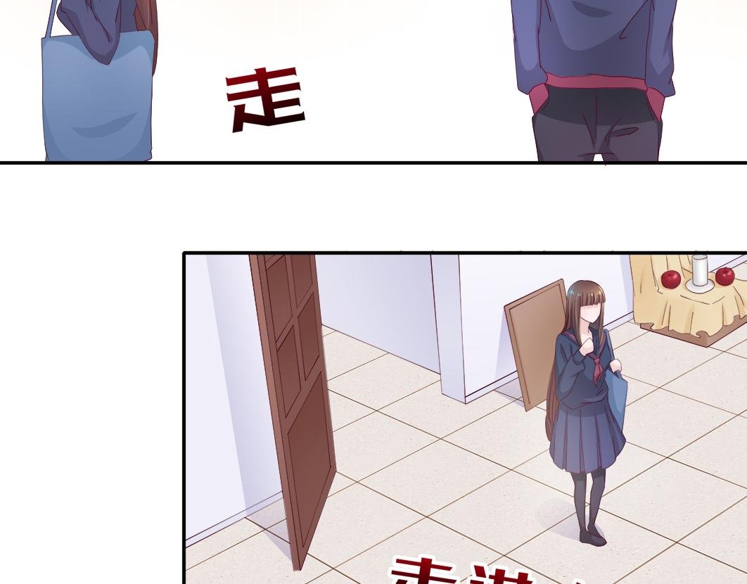 第6话 原来他是我们的写生模特