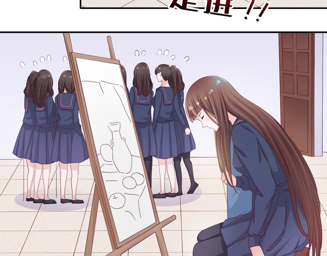第6话 原来他是我们的写生模特