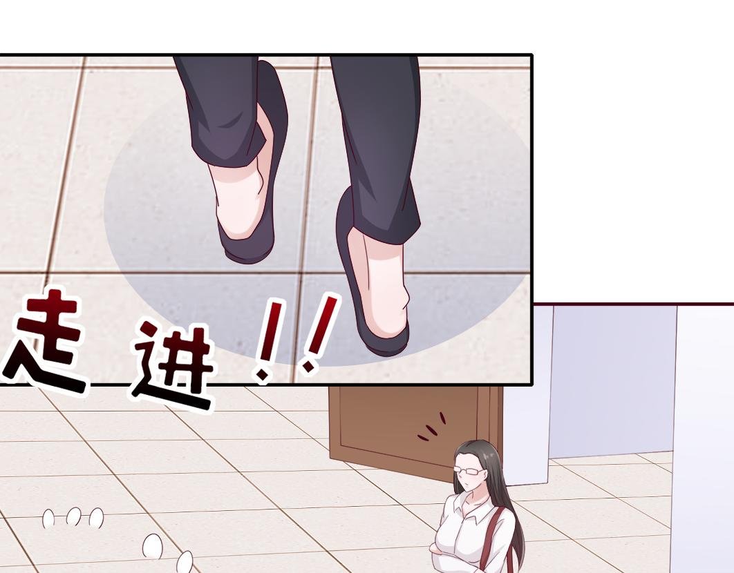 第6话 原来他是我们的写生模特