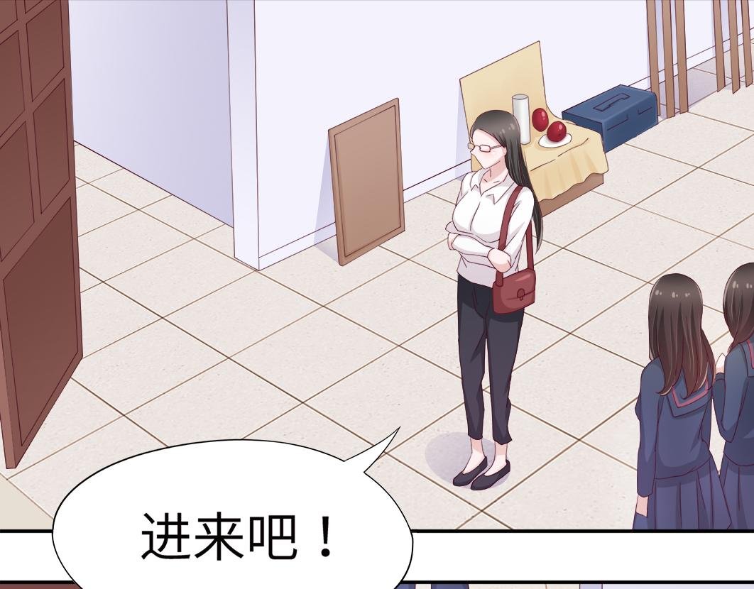 第6话 原来他是我们的写生模特