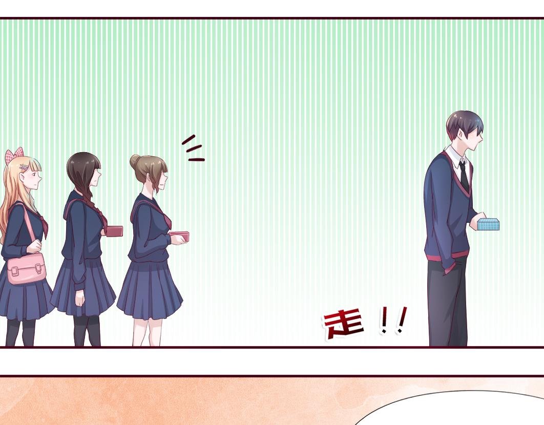 第5话 口袋里怎么老装着纸和笔