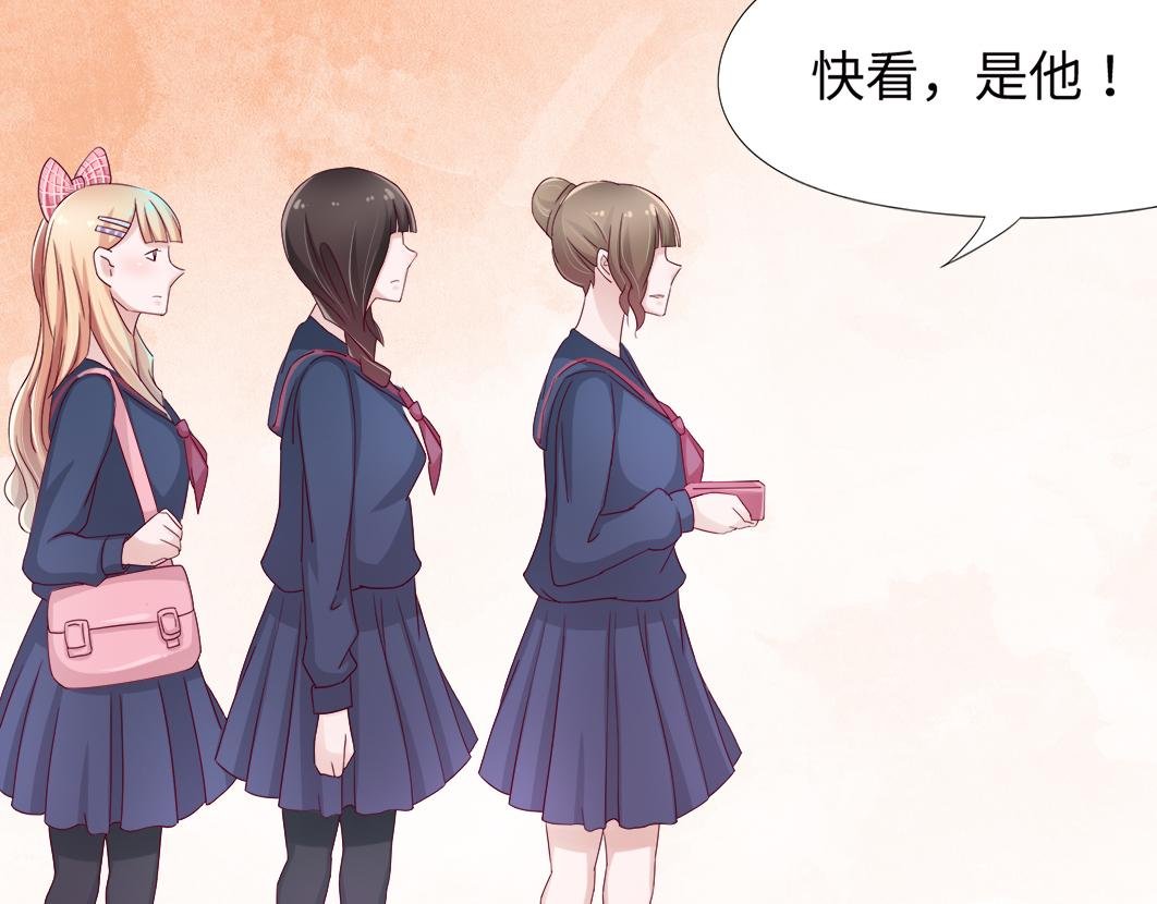 第5话 口袋里怎么老装着纸和笔