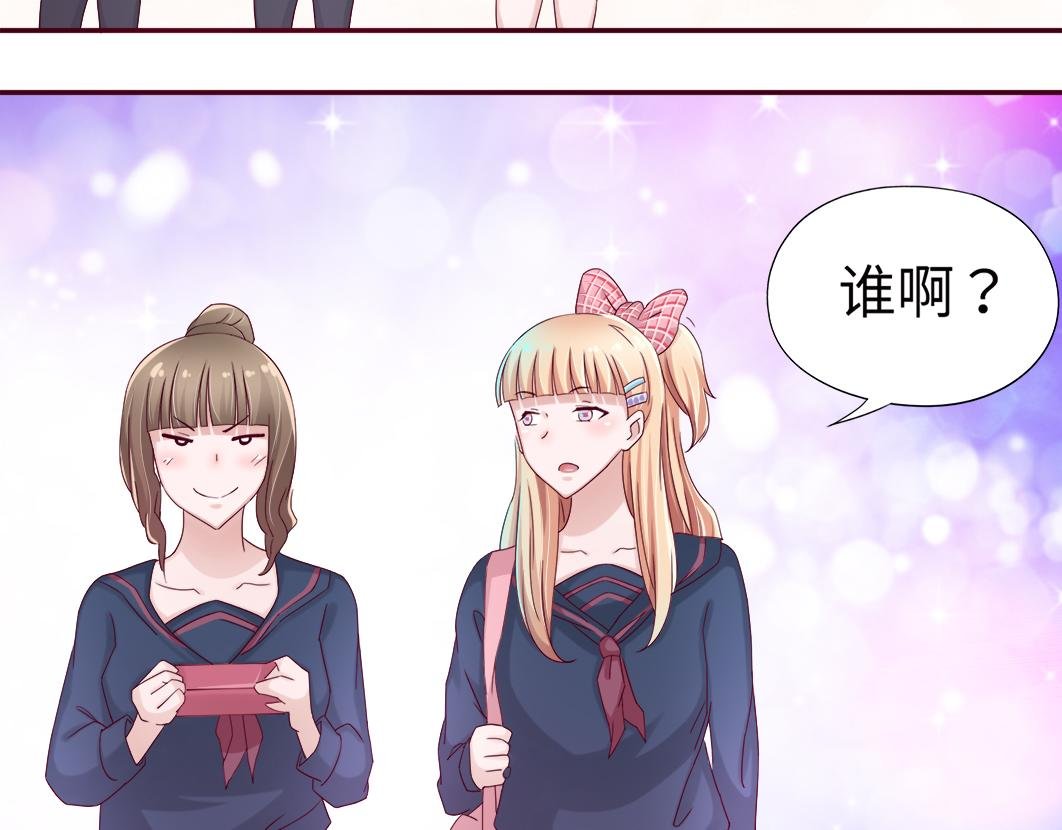 第5话 口袋里怎么老装着纸和笔