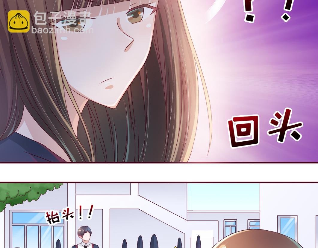 第5话 口袋里怎么老装着纸和笔