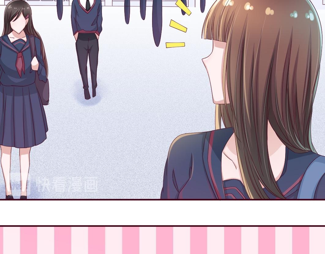 第5话 口袋里怎么老装着纸和笔