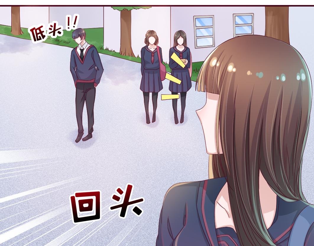 第5话 口袋里怎么老装着纸和笔