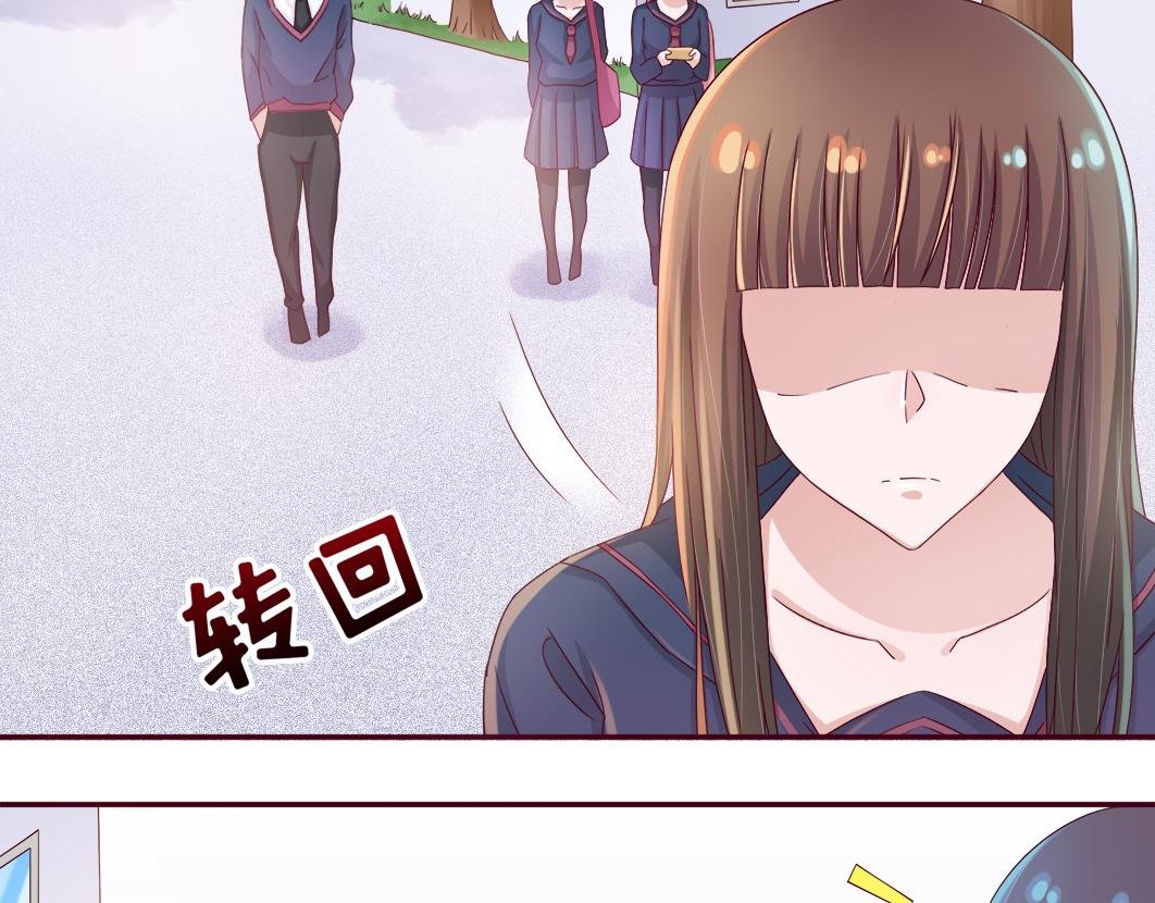 第5话 口袋里怎么老装着纸和笔