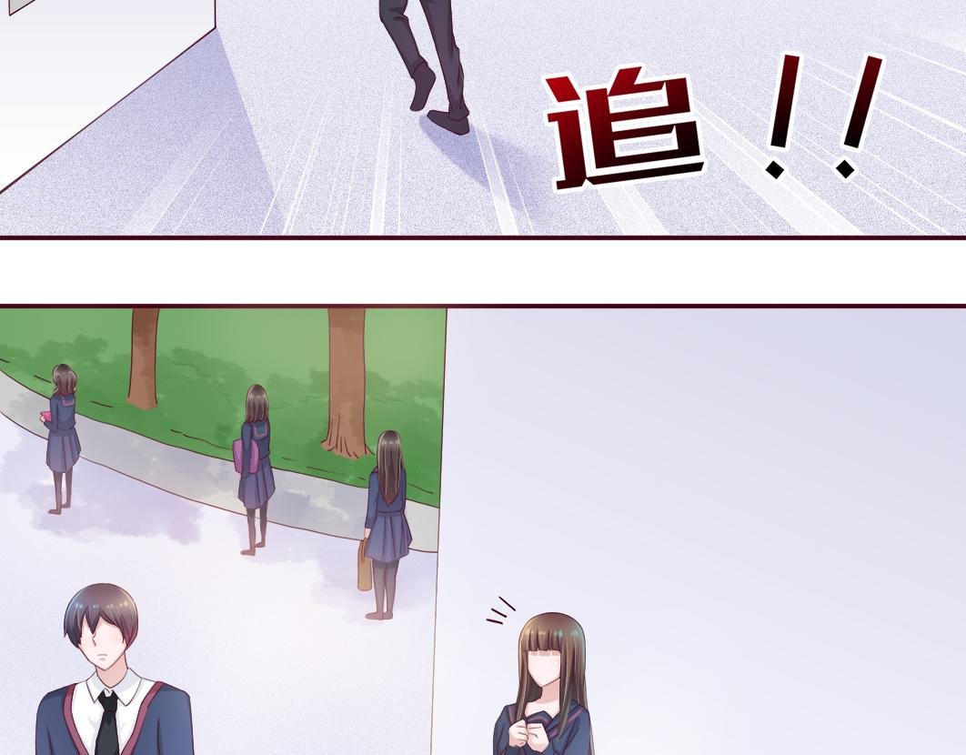 第5话 口袋里怎么老装着纸和笔