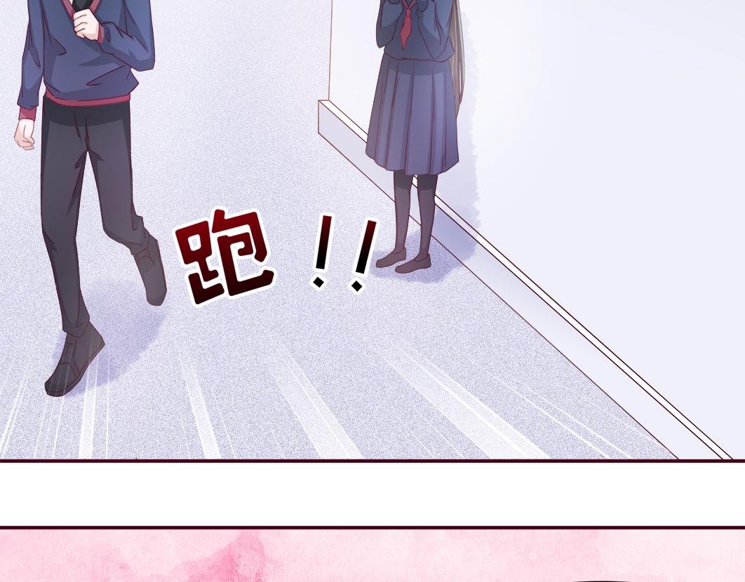 第5话 口袋里怎么老装着纸和笔