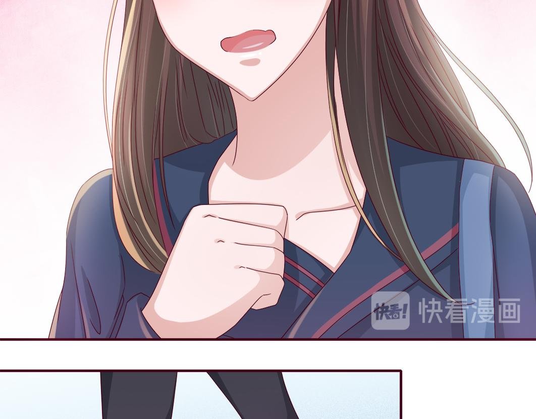 第5话 口袋里怎么老装着纸和笔