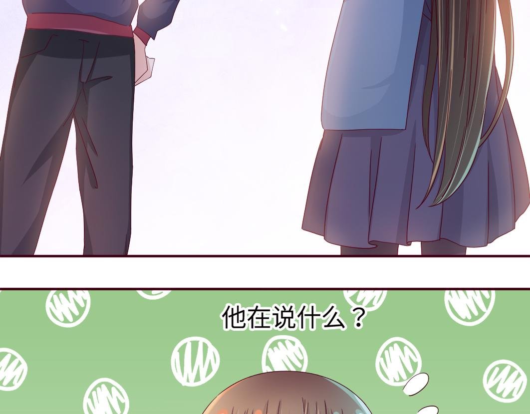 第5话 口袋里怎么老装着纸和笔