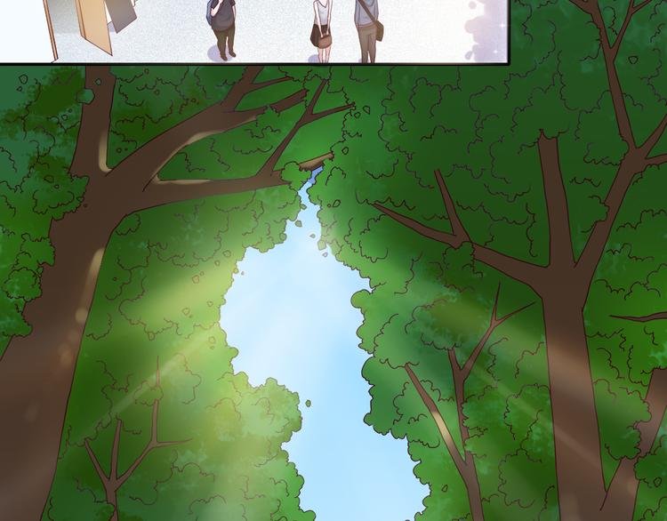 第4话 我没喜欢她！