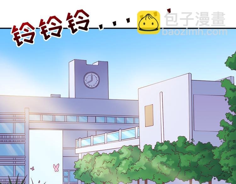 第4话 我没喜欢她！
