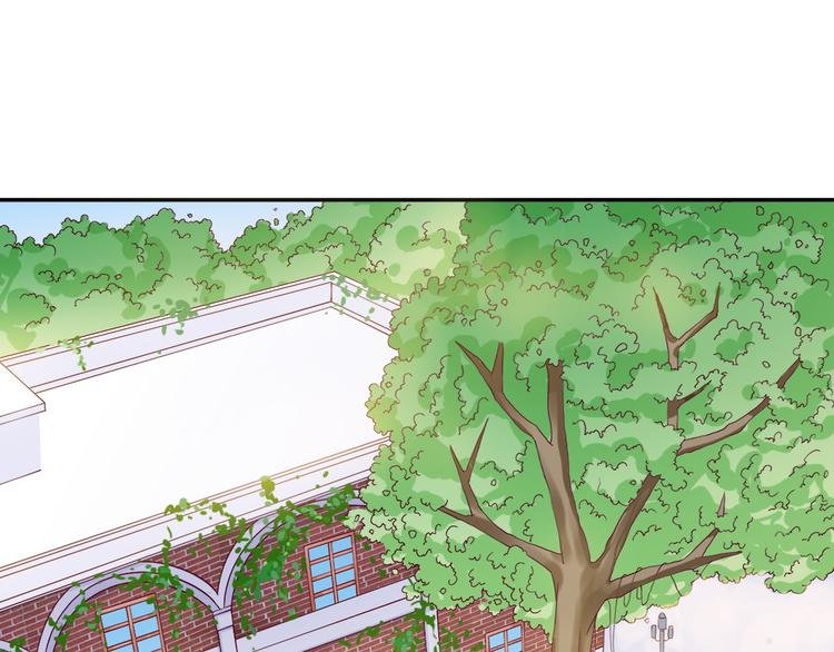 第4话 我没喜欢她！