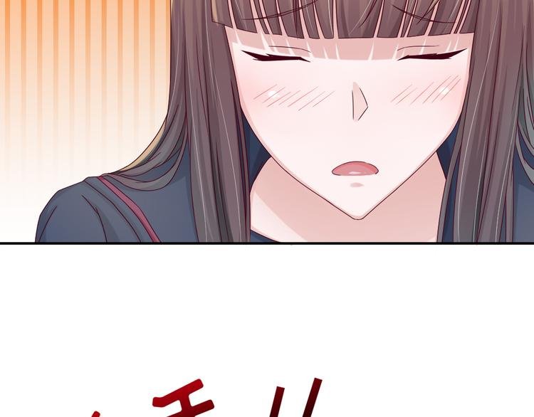 第4话 我没喜欢她！