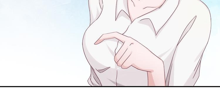 第4话 我没喜欢她！