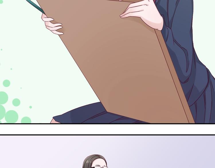 第4话 我没喜欢她！