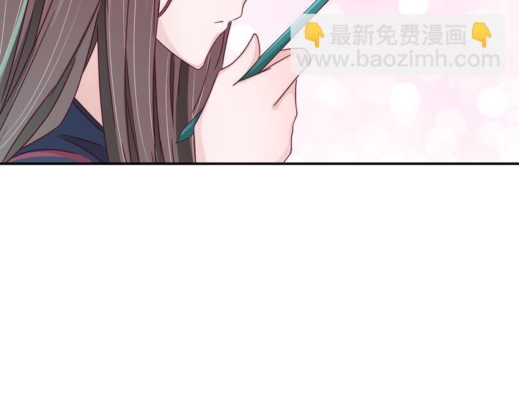 第4话 我没喜欢她！