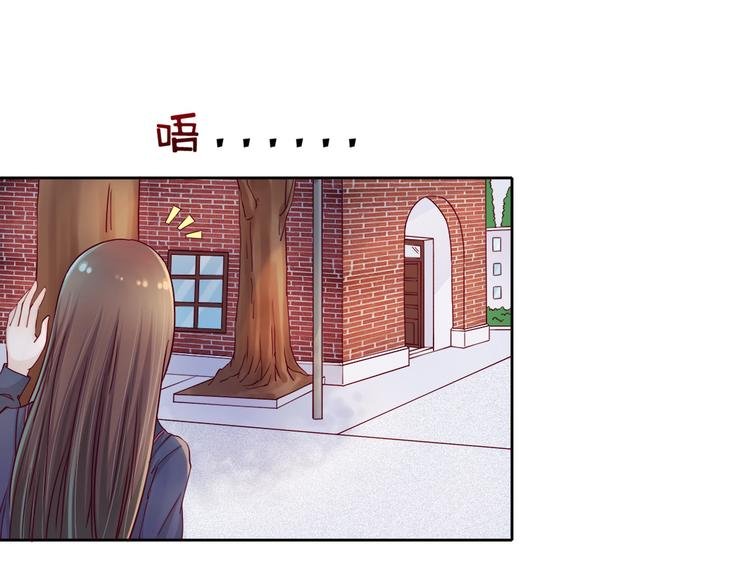 第3话 我们一起抓小偷如何？